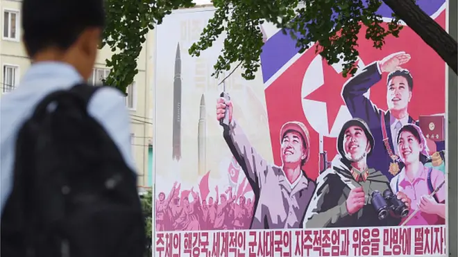 У Північній Кореї пишаються успішним успішними випробуваннями міжконтинентальних ракет