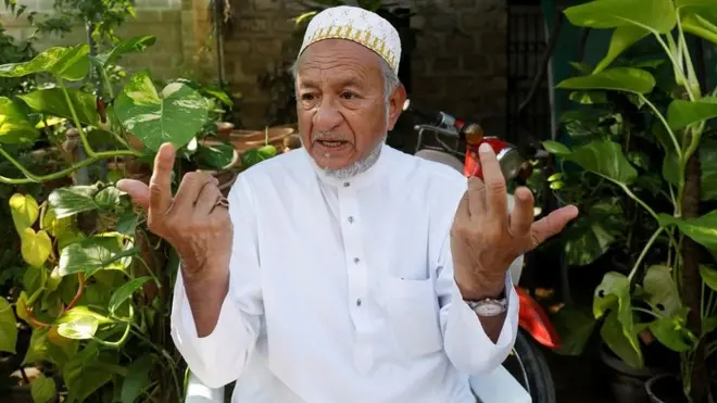 محمدی دربار