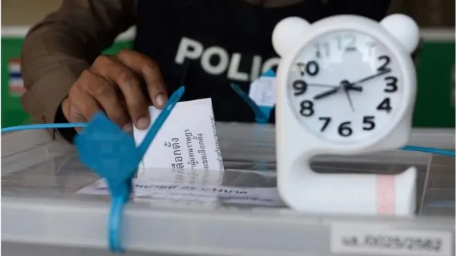 เลือกตั้ง