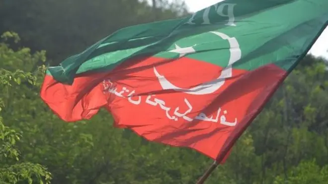 تحریکِ انصاف