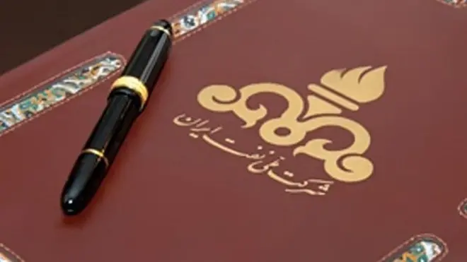 قراردادهای نفتی ایران از شفافیت برخوردار نیست و ارزیابی ادعای مقام های ایرانی را تا حدی ناممکن کرده است