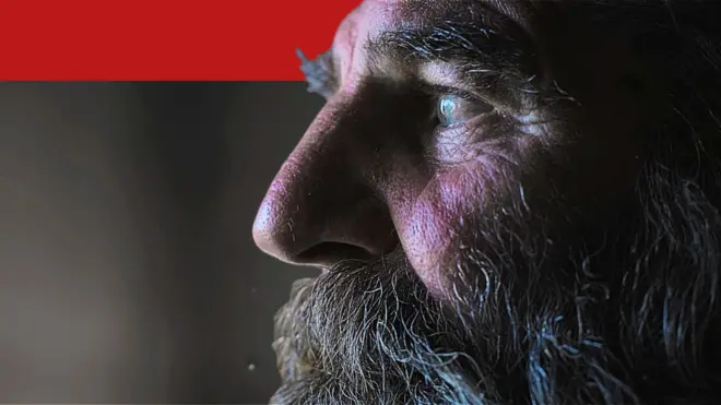 BBC හි Africa Eye විමර්ශනයකි.