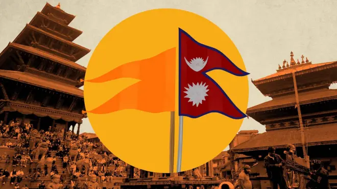 नेपाळ आरएसएस