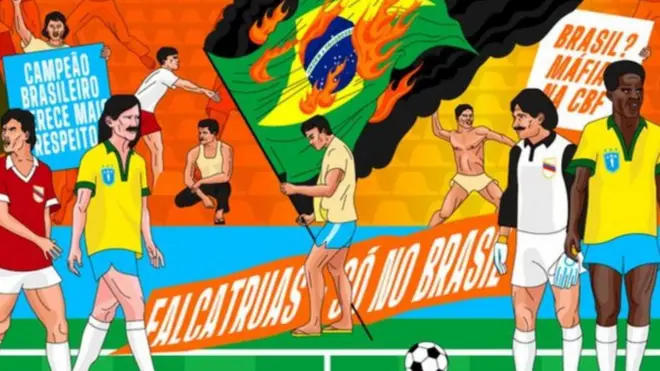 ब्राझीस