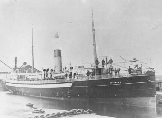 वैतरणा जहाज 