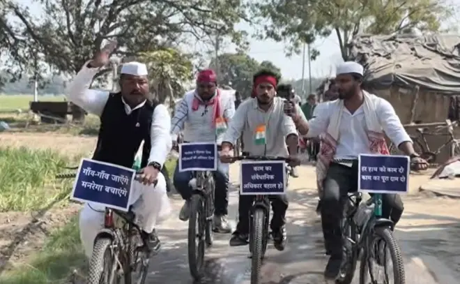 वीबी – जी राम जी