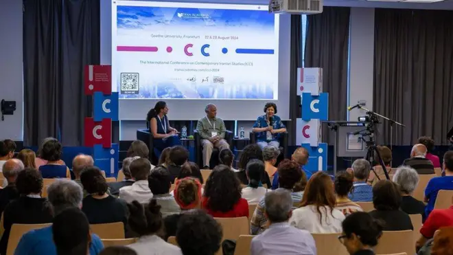 ایران آکادمیا