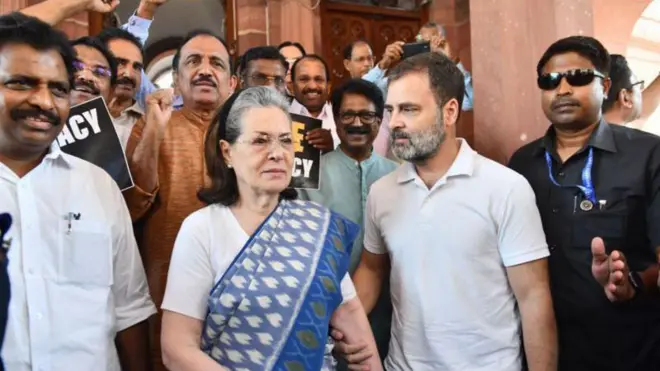 కాంగ్రెస్ పార్టీ