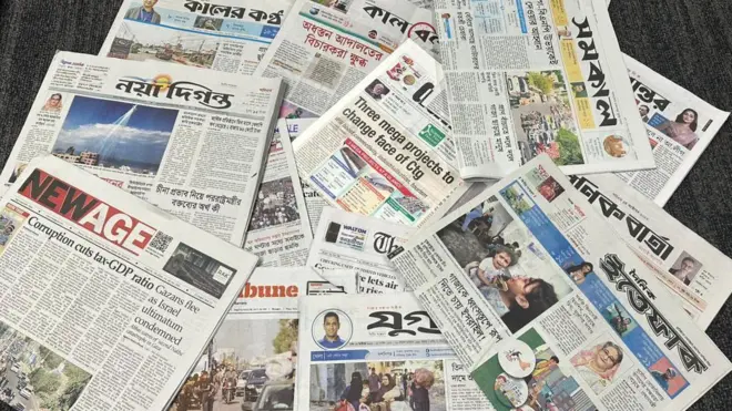 সংবাদপত্র