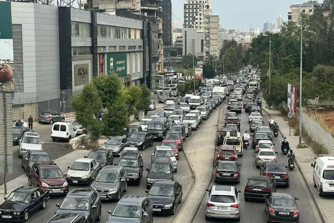 ضاحية بيروت