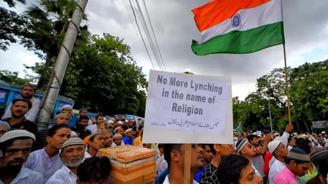 মুসলিম নির্যাতনের বিরুদ্ধে প্রতিবাদ। কলকাতা