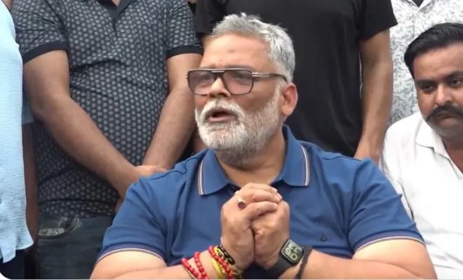 पप्पू यादव