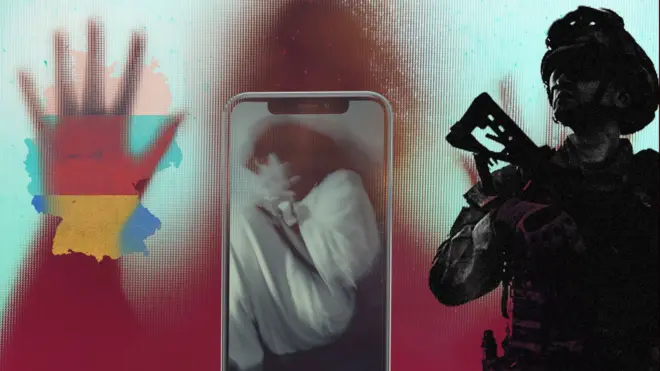 Екстрадиція