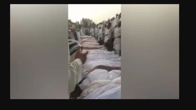 Aworan oku eeyan rẹpẹtẹ ti wọn fẹẹ sin