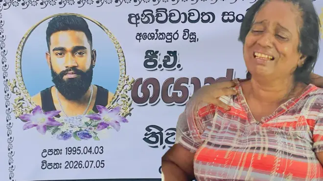 ගයාන් සම්පත්ගේ මව වන නන්දනී