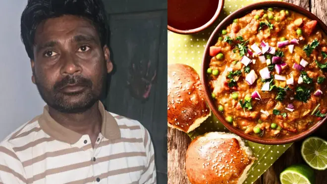 फारुख अहमद मलिक