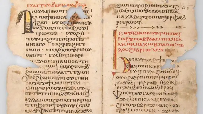 مخطوطة لنص قبطي قديم