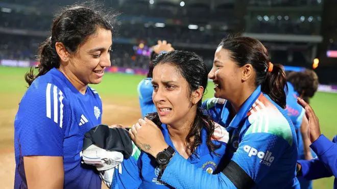 பெண்கள் உலகக் கோப்பை இறுதிப் போட்டி