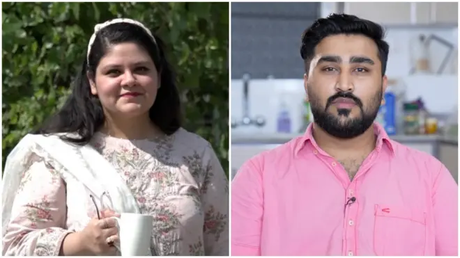 عمارہ، ناعم