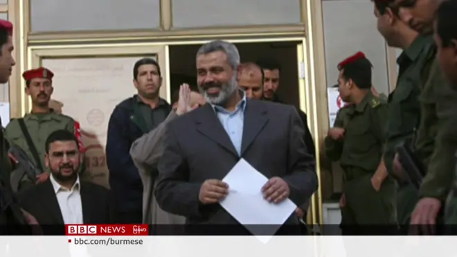 ဟားမတ်စ်ရဲ့ နိုင်ငံရေး ခေါင်းဆောင် အီရန်နိုင်ငံမှာ သေဆုံး