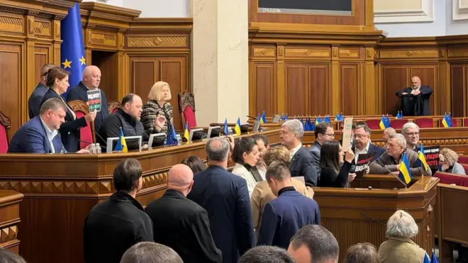 Заблокована трибуна