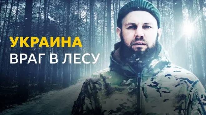 Военный батальона "Берлинго"