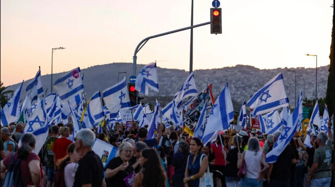 متظاهرون إسرائيليون