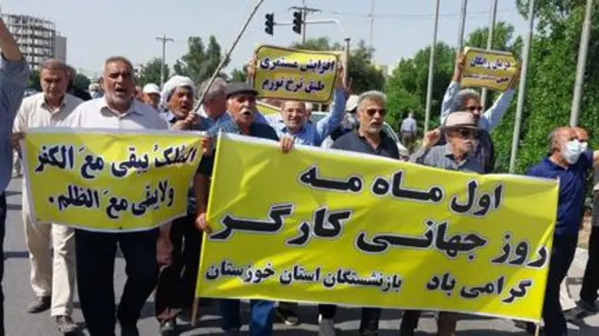 روز کارگر 