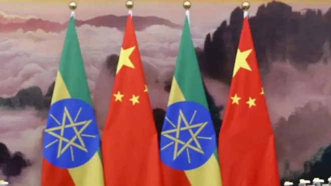 የቻይና እና ኢትዮጵያ ሰንደቅ አላማ