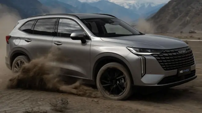 ہیول ایچ سِکس