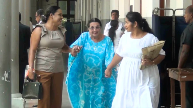 ඩේසි ෆොරස්ට්