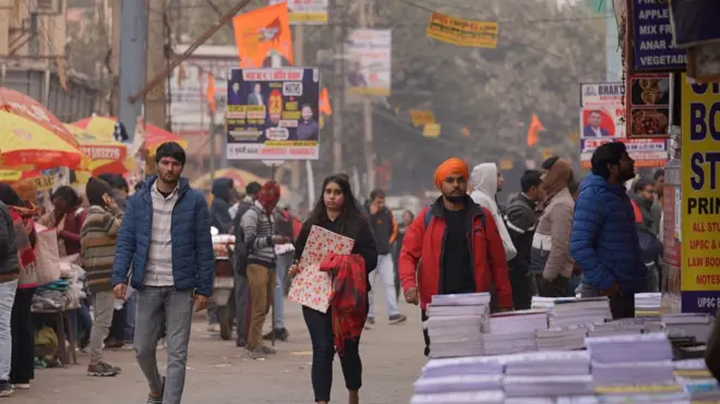 सरकारी नोकरी 