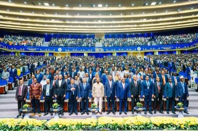 Yaa'ii Paartii Badhaadhinaa
