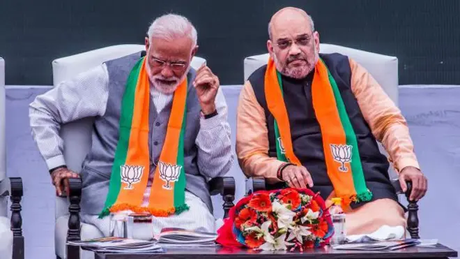 मोदी शाह