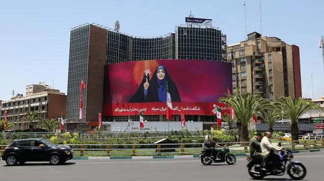تهران