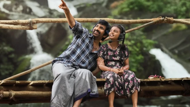 ఇరుముడి సినిమా వివాదం, ఉపాధ్యాయుల అభ్యంతరం