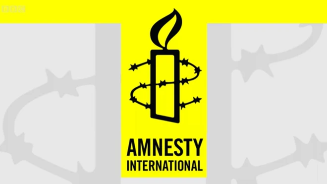 عفو بین الملل