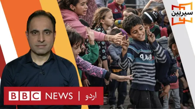 سیربین Sairbeen