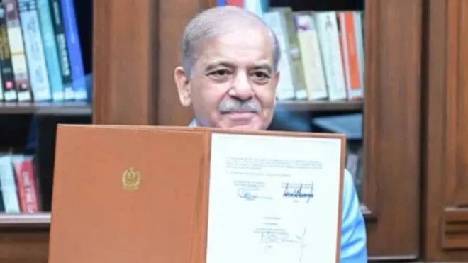 शहबाज़ शरीफ़