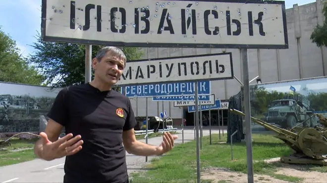Роман Зиненко, Иловайск