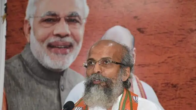 पीसी षडंगी