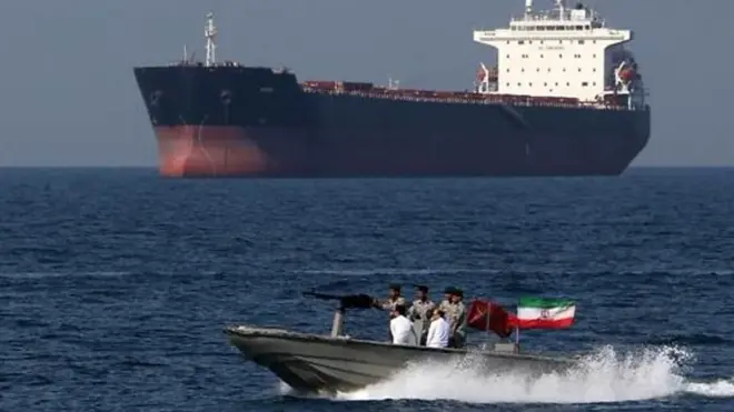 હોર્મુઝ