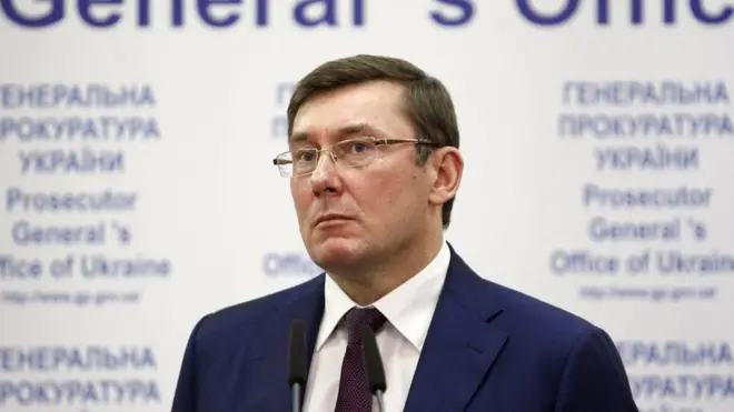 Генпрокурор Украины Юрий Луценко