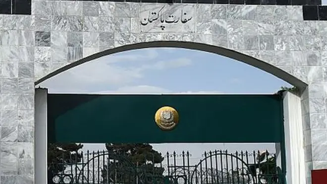 پاکستان سفارت