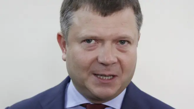 Ferrexpo заплатить шотландцям мільярд за нове обладнання