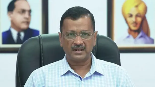 अरविंद केजरीवाल