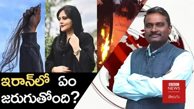 వీక్లీ షో