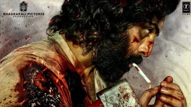 యానిమల్ సినిమా రివ్యూ