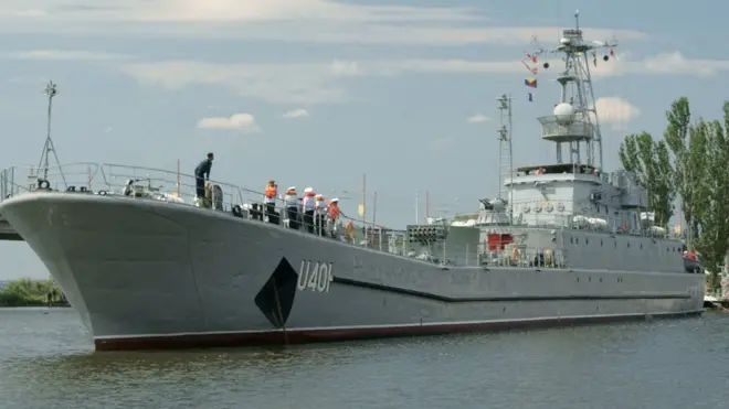 ВМС України