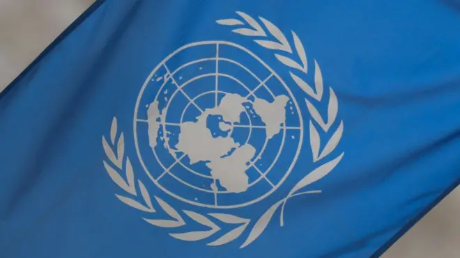 የተመድ አርማ